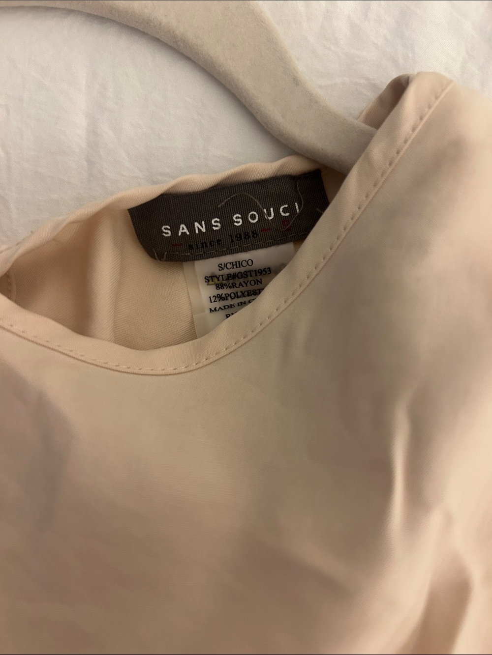 Sans Souci Beige Drawstring Crop Top - Picture 3 of 3